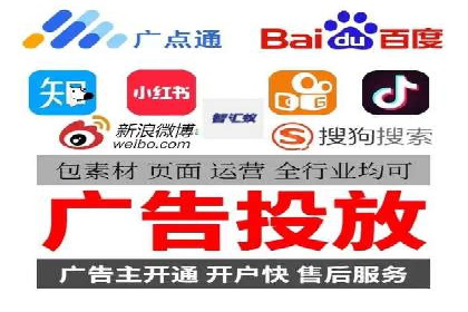 开户高返点背后的秘密：多例成功解析
